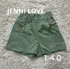 JENNI LOVE レースアップショートパンツ グリーン