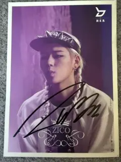 Block B ZICO サイン