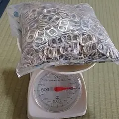 プルタブ 500グラム