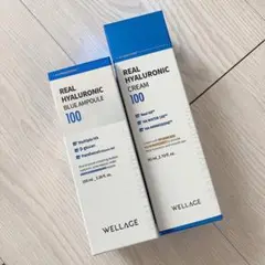 【新品】 WELLAGE ウェラージュ REAL HYALURONIC セット