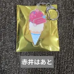 赤井はあと アクリルチャーム ホロナツパラダイス グッズ vol.1