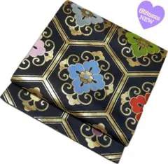 Item thumbnail for item 1281e12a-bdfa-4058-bbe3-628c222bd8ad