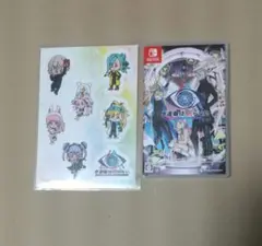 Switch 伊達鍵は眠らない - From AI：ソムニウムファイル