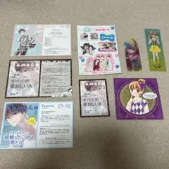 初婚 漫画特典