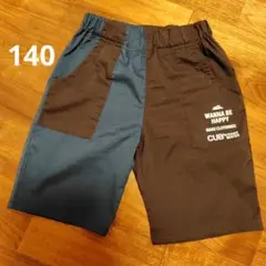 Item thumbnail for item 6d00d7c8-fe93-4f07-a3aa-06973b6dfb4a