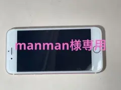 Apple iPhone 6s ローズゴールド 本体