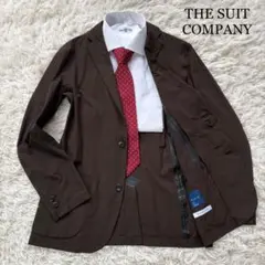 美品 スーツカンパニー ウォッシャブルジャケット ストレッチ 速乾 ブラウンS