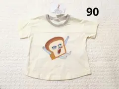 【新品】 パンどろぼう Tシャツ 半袖 90