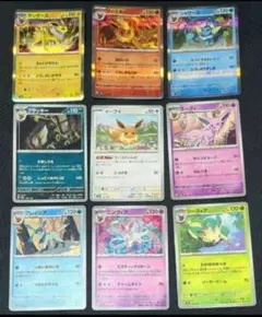 テラスタルフェスex　ブイズセット　ブラッキー　ブースター　イーブイ　ニンフィア