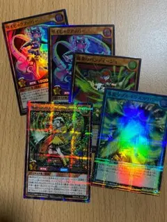 SE 風彩のプロフェシーフレーズ+おまけ4枚(P-SR重装ダブルネクスカリバー他