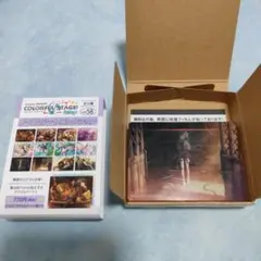 プロセカ ノーブルアート vol.58 白石杏