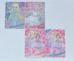 ひみつのアイプリ　リカちゃん　コラボ　マクドナルド　マック　スペシャル
