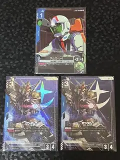 ガンダムカードゲーム　ガンダム　パラレル　アムロ・レイ　アムロレイ