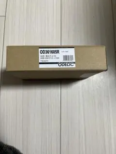 OD361605R LEDダウンライト 2700K