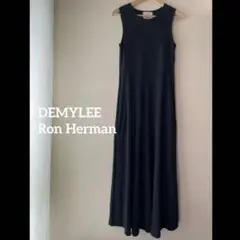ロンハーマン別注DEMYLEE コットンジャージーマキシドレス