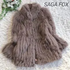 美品!SAGAFOX フォックスファーコート 希少 ピンクベージュ 毛皮 きつね
