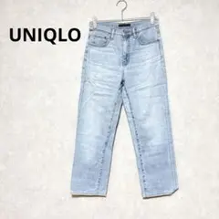 ユニクロ　UNIQLO　デニム　ストレート　スリム　ジーンズ　ライト　25インチ