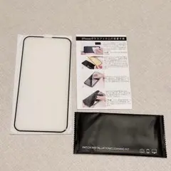 在庫ラスト❣️ iphone13Pro Max 画面フィルム iphone