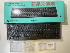 logicool K270ワイヤレスキーボード
