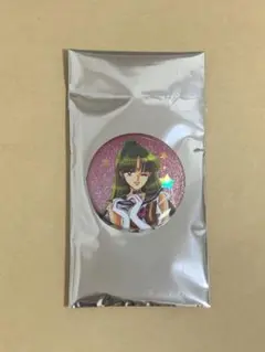 Item thumbnail for item 3b1237f8-a416-4eb2-98aa-b5d6160bfec6