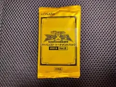 2025年最新】遊戯王 アドバンスド・トーナメントパック vol.2の