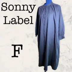 【Sonny Label】サニーレーベル シャツワンピースF 長袖スタンドネック