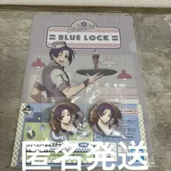 一番くじ　ブルーロック　御影玲王　H賞 缶バッジ　G賞 クリアファイルセット