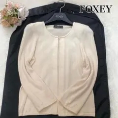 良品⭐️フォクシー ニットカーディガン ウール 長袖 アイボリー ビーズ 40