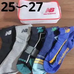 新品ニューバランス靴下、ソックス25〜27