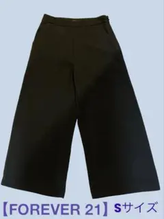 【FOREVER 21 】ブラック ガウチョパンツ Sサイズ 夏用