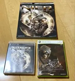 ニーアゲシュタルト NIER 攻略本 PS3 xbox360 セット