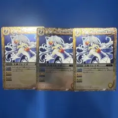 天使クレイオ ホイル仕様 3枚セット