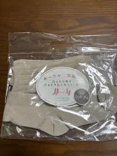 Item thumbnail for item 6ddd3ebb-1d2b-4138-b63b-28d4178cbeec