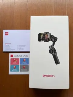Smooth 5 ジンバルスタビライザー