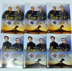 翔ぶが如く DVD6枚セット