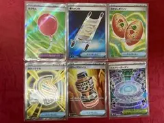 ポケモンカード　グッズSR まとめ売り