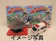 Item thumbnail for item 46c471c7-08a4-4507-9220-1ad7565db986