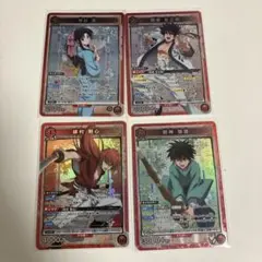 【匿名発送】　ユニオンアリーナ ユニアリ