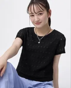 GU GIRLSレースコンビネーションT JR
