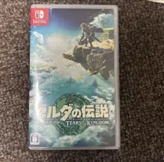 ゼルダの伝説 ティアーズオブザキングダム