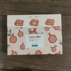 Item thumbnail for item 9a90722f-c23a-4f2a-a0da-a54e8a2f9d5a