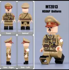 【未開封】ドイツ総統 党褐色制服ver LEGO互換 ww2