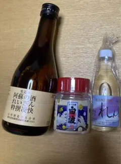 九州の酒セット れいざん れんと さつま白波