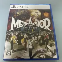 PS5 メタファー:リファンタジオ 通常版