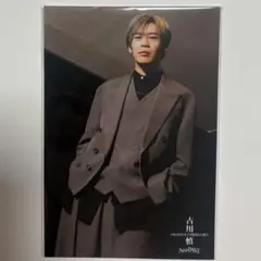 古川慎 Ani=PASS アニパス　ポストカード　タワレコ特典　1枚