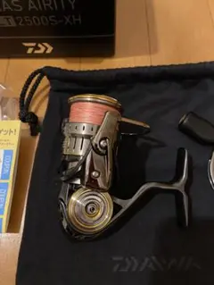 【極美品】21ルビアスエアリティFCLT2500S-XH