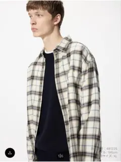 Item thumbnail for item eca829f3-42a9-47de-bcdd-9453e5746748