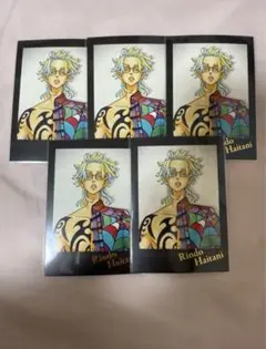 東京リベンジャーズ　新体験展　ぱしゃこれ　灰谷竜胆　灰谷兄弟 原画展