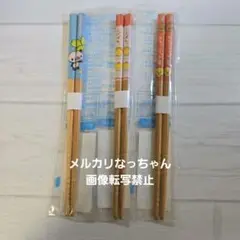 サンエックス　平成レトロ　　こげぱん　お箸　新品未使用
