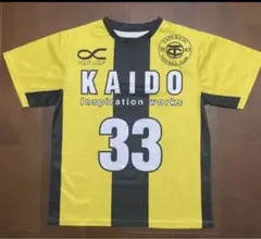 アオアシ 東京エスペリオン ユニフォーム 青井葦人